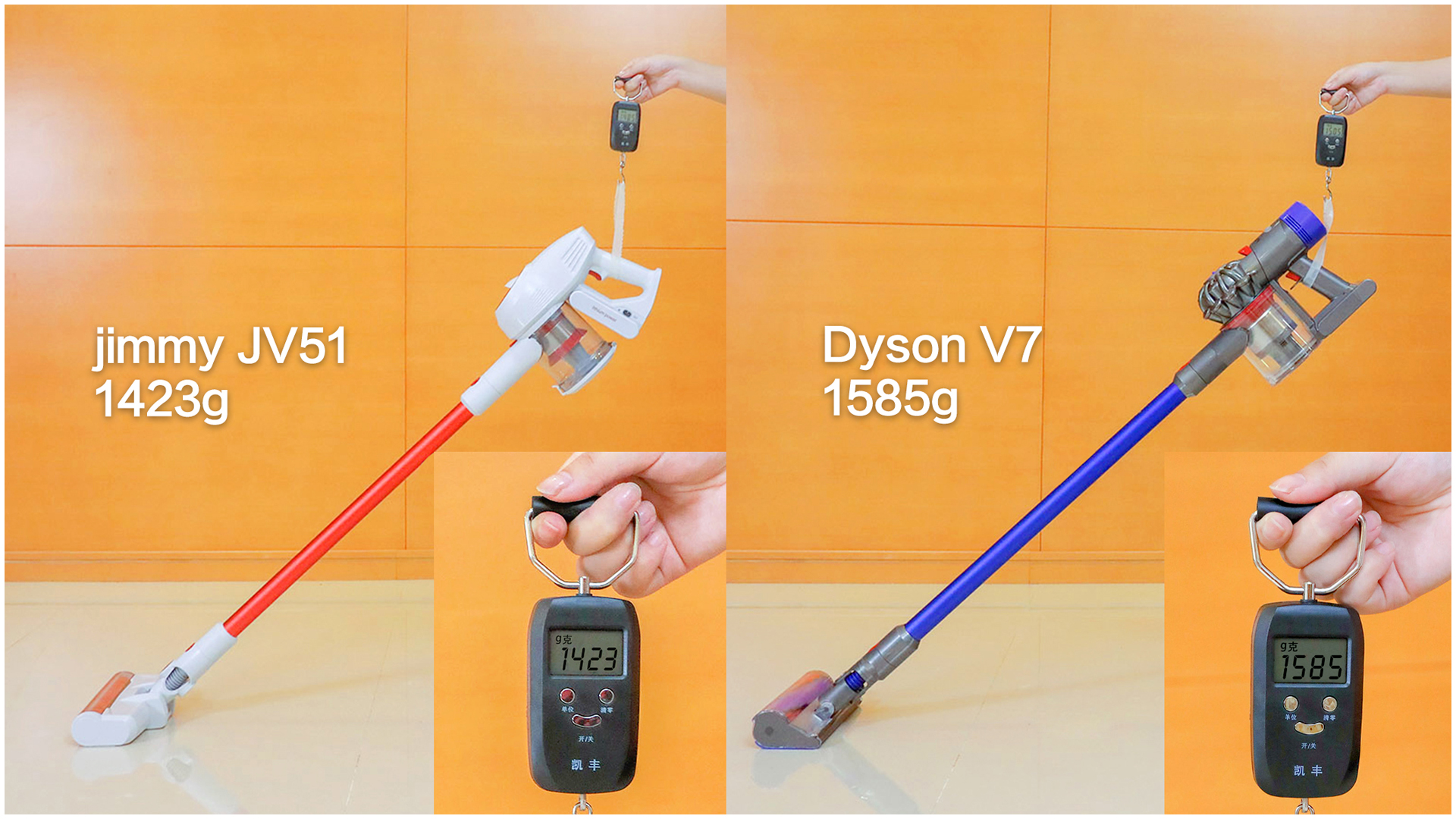 有没有必要买个吸尘器,吸尘器你们常买哪款