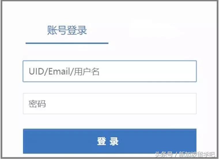 狮城论坛微信怎么登录,狮城论坛微信小程序