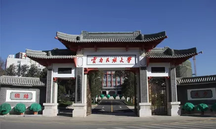 吉林大学易人教育怎么样,易人教育大学排名