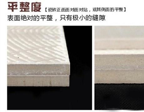 买瓷砖十大误区,买瓷砖需要注意的五大坑