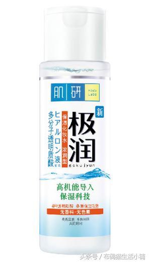 不同肤质使用的护肤品有区别吗,不同肤质选择护肤品