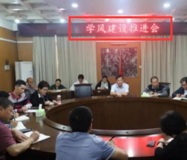 大学生被劝退了能重读高中吗,大学生被劝退可以申请留级吗