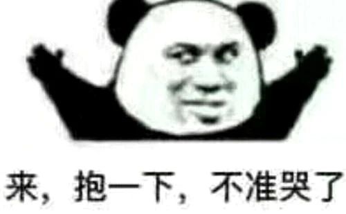 家里装修哪些东西不装会后悔,装修时有哪些东西没装会后悔