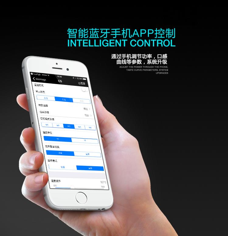 蓝牙功能u盘,蓝牙耳机自带多功能app