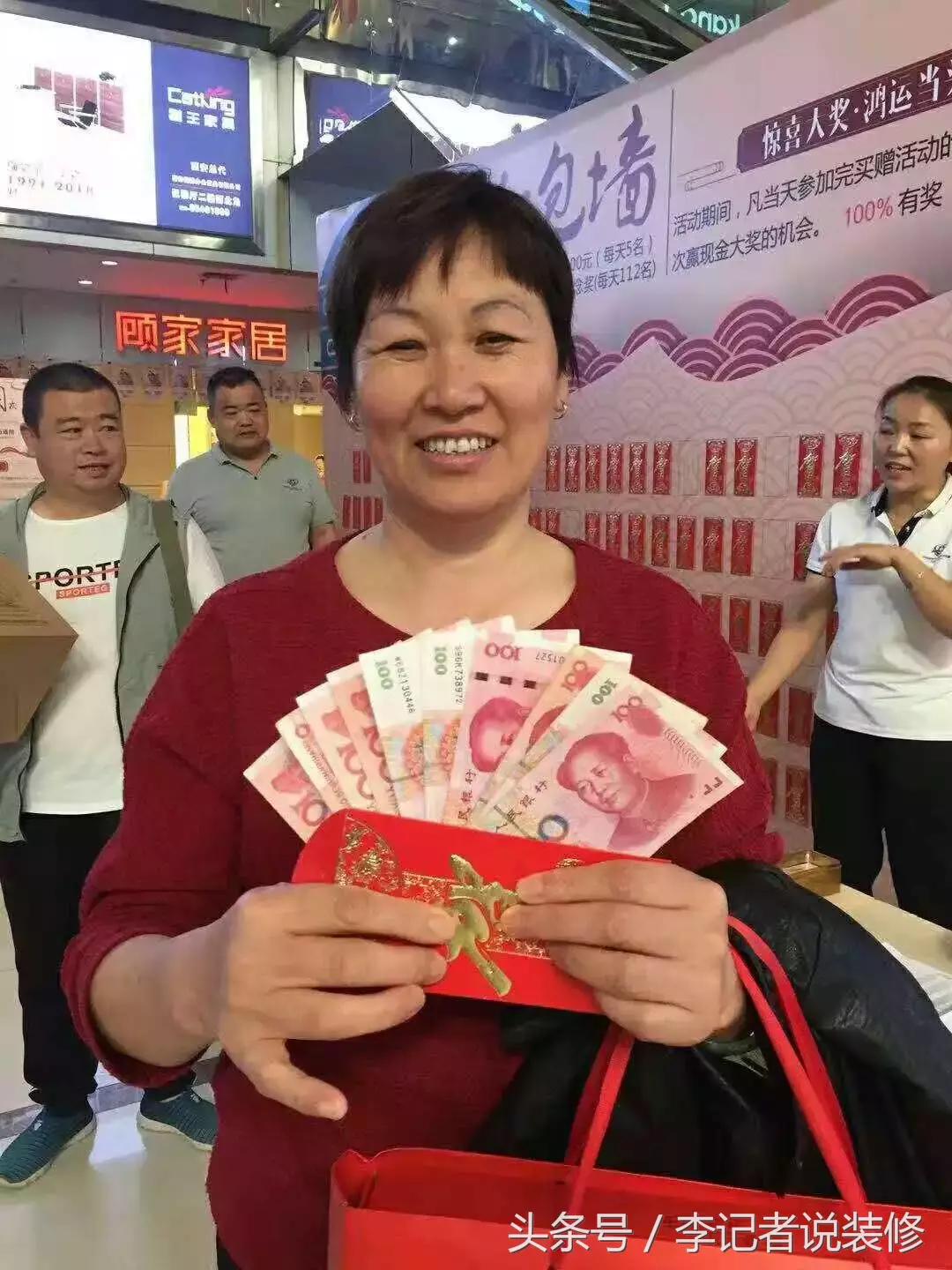 西安十一家居,西安家具卖场十一活动