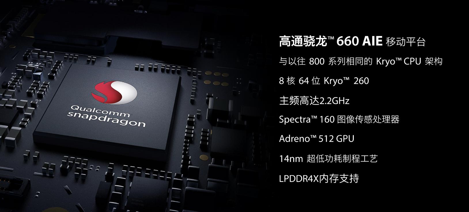 荣耀8和360n6,荣耀畅玩8c与360n7哪个质量好