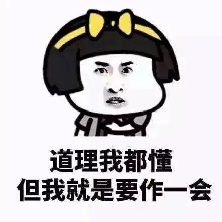懒癌需要什么来拯救,懒癌拯救指南