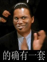 是什么人让LV、Gucci母公司突然走失200个亿？！