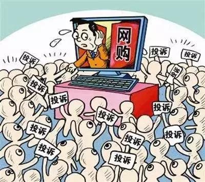 电商法来了淘宝还能做吗,电商法对微商的影响