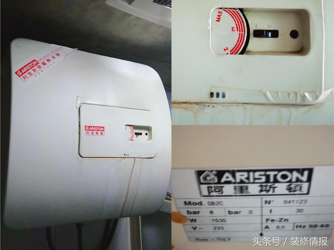 能用20年的热水器,可以用20年的热水器