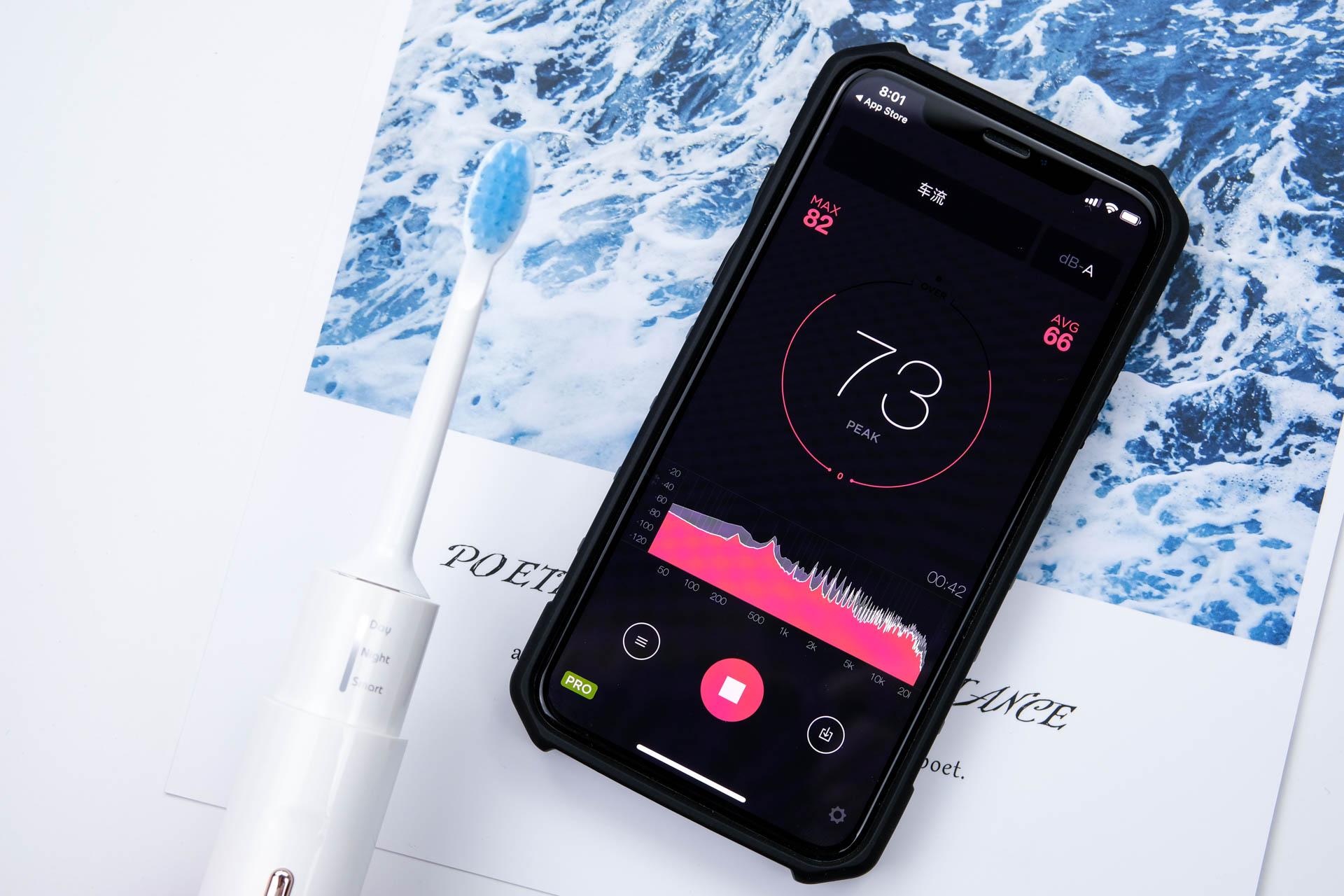 京东京造声波电动牙刷好用么,2020年十款声波电动牙刷评测