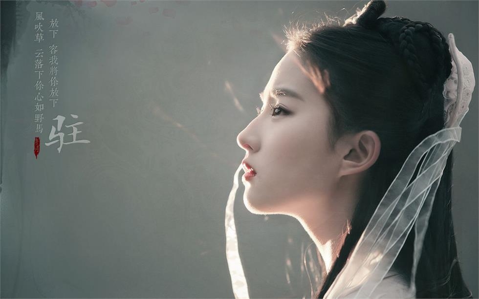 徐克版神雕侠侣或将开拍,神雕侠侣徐克版定档