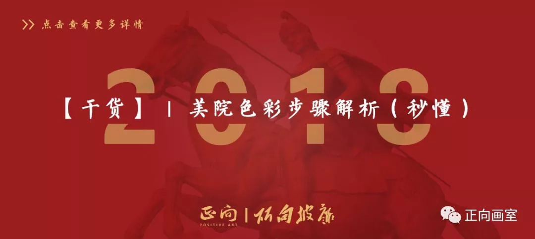 2024黑龙江省艺术类统考时间,2020黑龙江艺术类统考