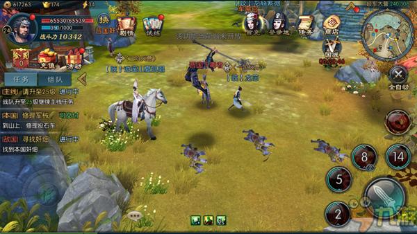 不良人2评测:也许是最好的“不良人”手游