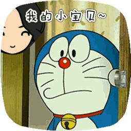 别再把“我非常喜欢”说成Iverylike,会闹笑话的!