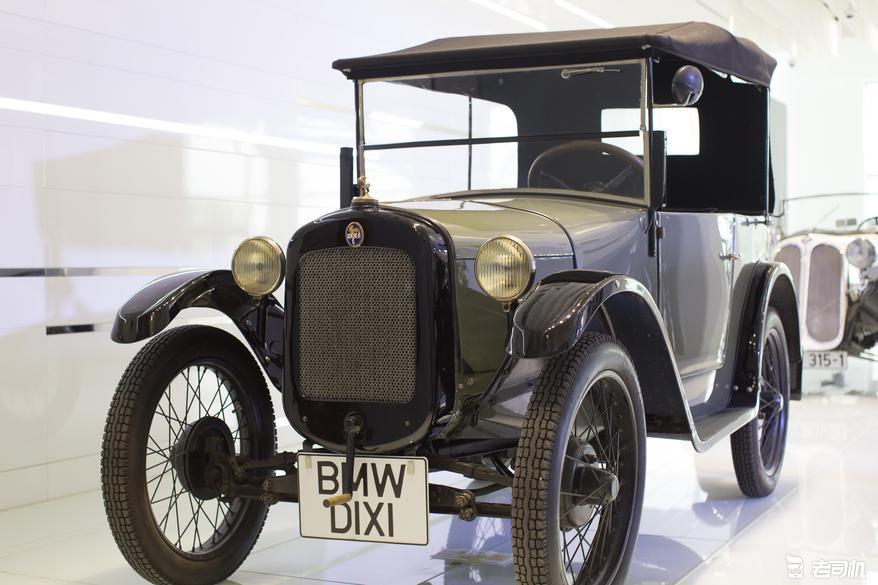 2022年全世界最豪华的宝马,全球首款宝马汽车