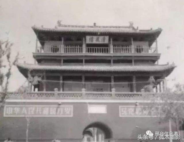 日军占领邢台,邢台是哪年被日军占领