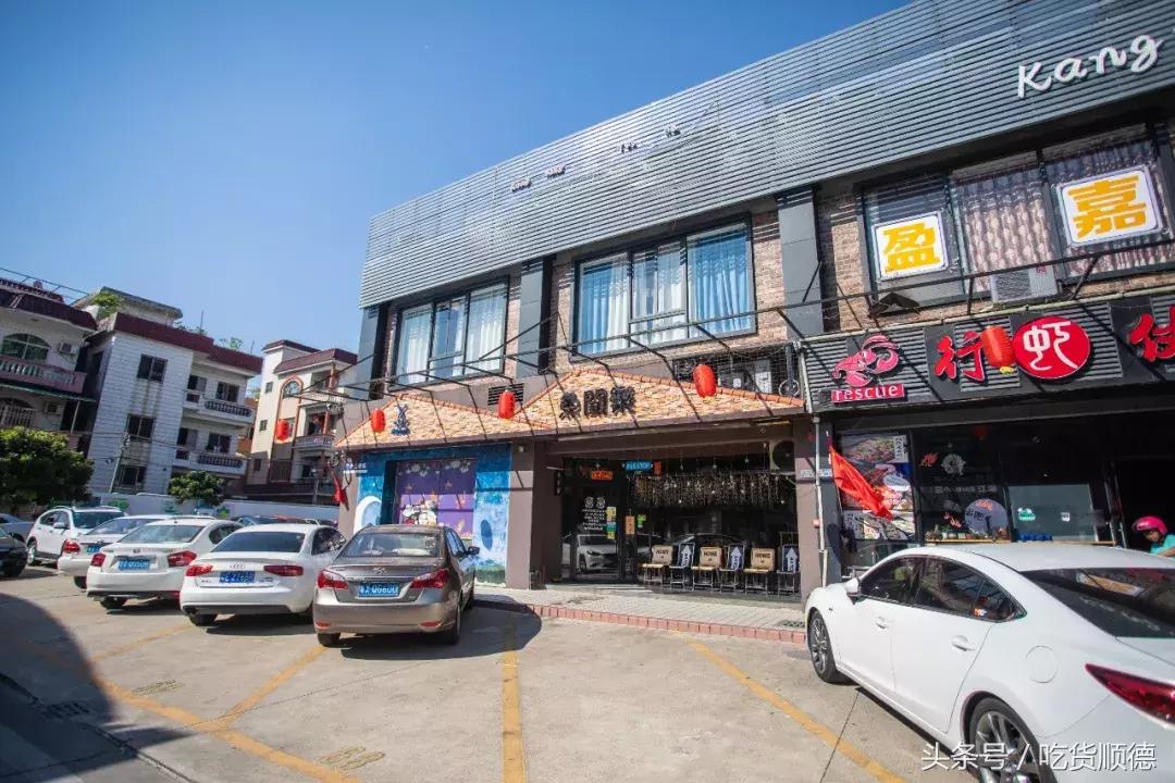 抖音美食一铲子海鲜,抖音100w赞以上视频