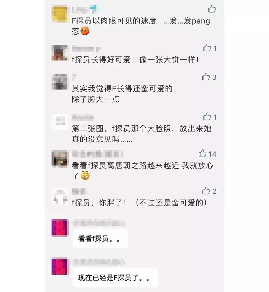 低卡减脂餐1个月瘦30斤,低卡零食瘦25斤