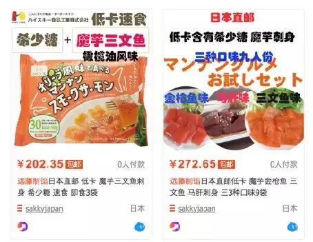 低卡减脂餐1个月瘦30斤,低卡零食瘦25斤