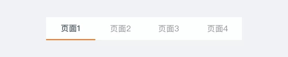 ui界面的各种尺寸,ui全面设计教程