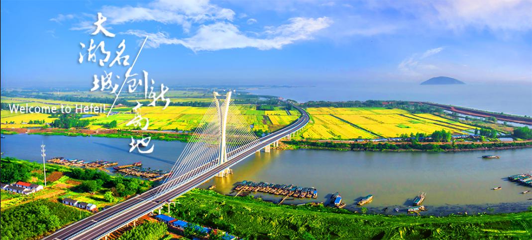 欧亚达来随州,欧亚达家居广州