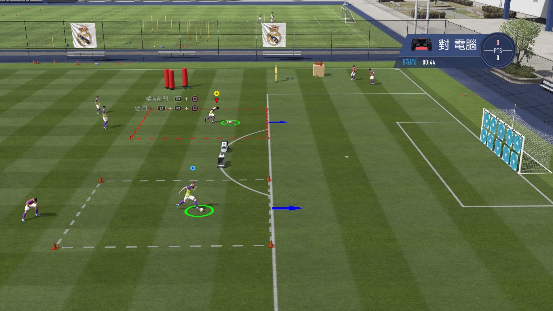 fifa19足球征程01集,fifa19足球征程在哪