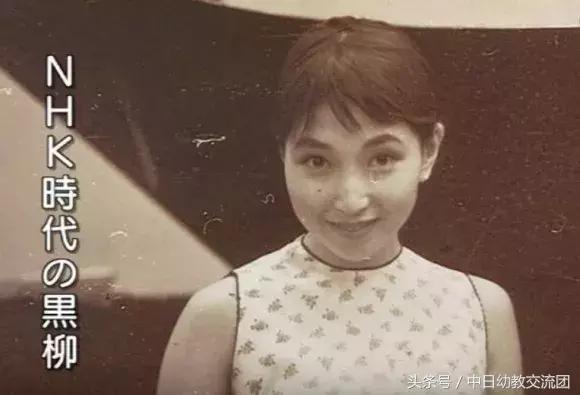 窗边的小豆豆中巴学园真实影像,窗边的小豆豆巴学园比赛项目