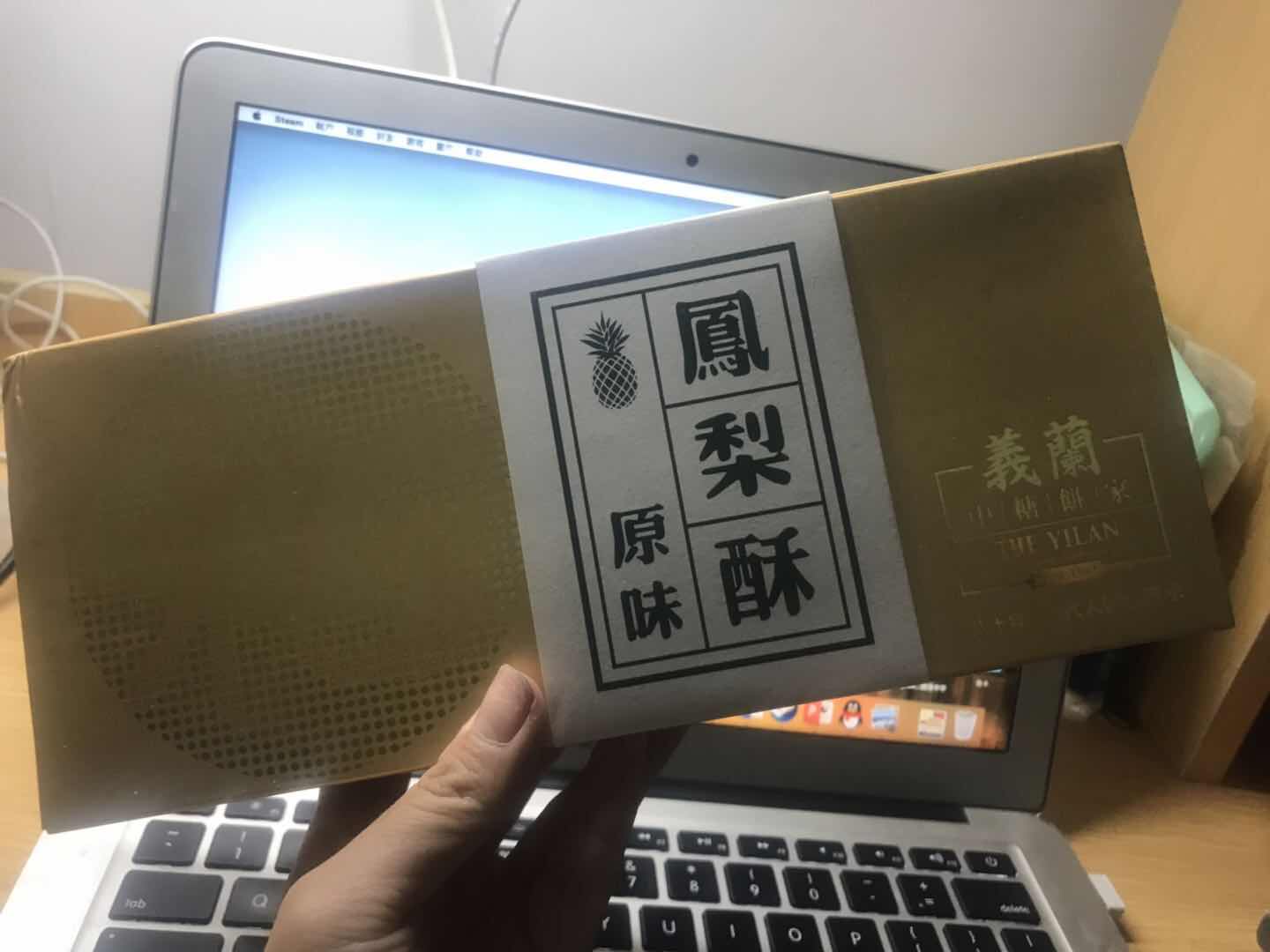 厦门中山路古早味推荐,厦门伴手礼古早味