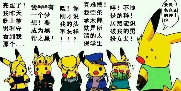 这个十月，你绝不可错过这样一部重量级续作！