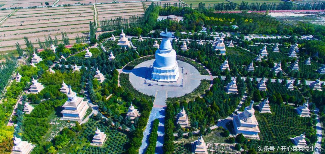 凉州白塔寺跟百塔寺有什么关系,凉州白塔寺的意义