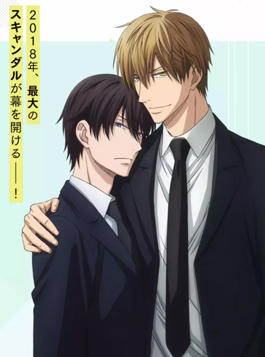 最近有什么新番推荐,各种爆火的4月新番