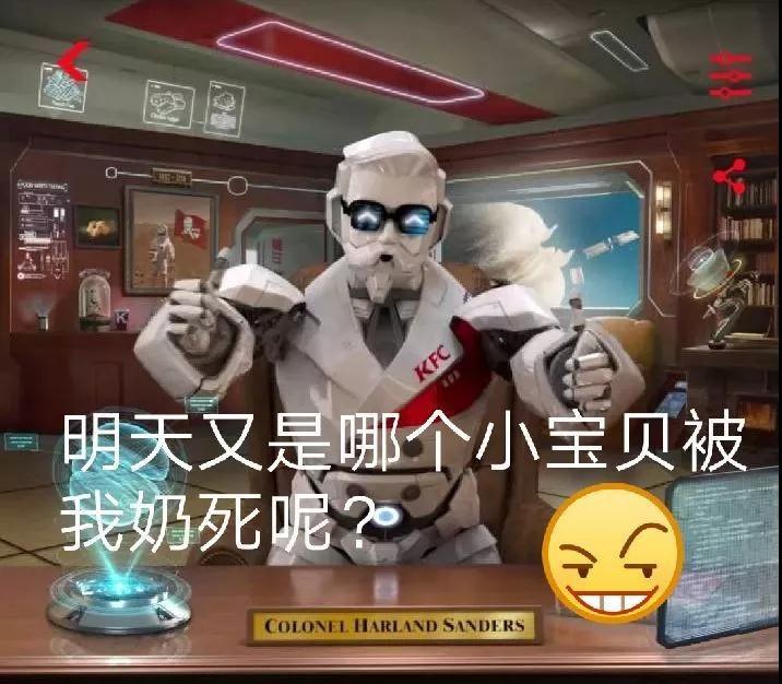 lpl小组赛积分榜最新排行榜,英雄联盟lpl2023夏季赛积分