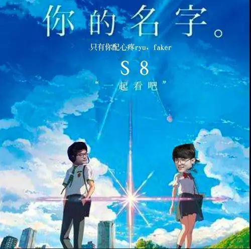 lpl小组赛积分榜最新排行榜,英雄联盟lpl2023夏季赛积分