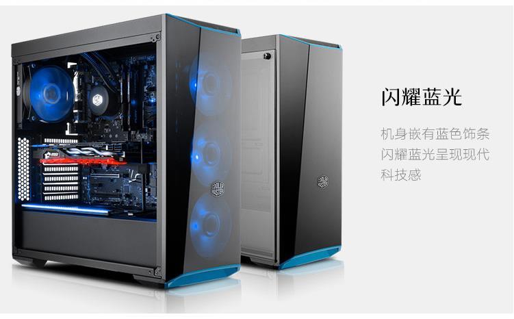 酷冷至尊这两款机箱,一个亚克力,一个钢化玻璃,哪个更好?