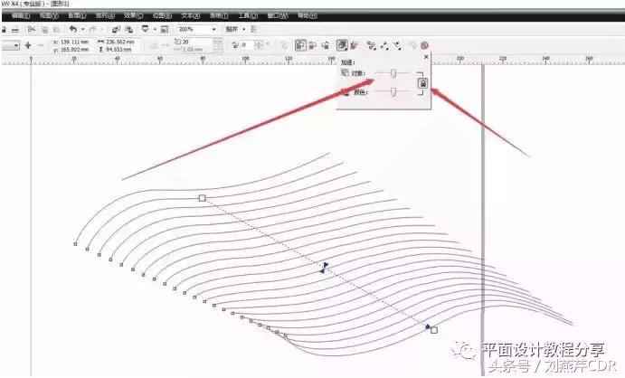 cdr画图框教程,cdr渐变填充框里各个工具怎么用