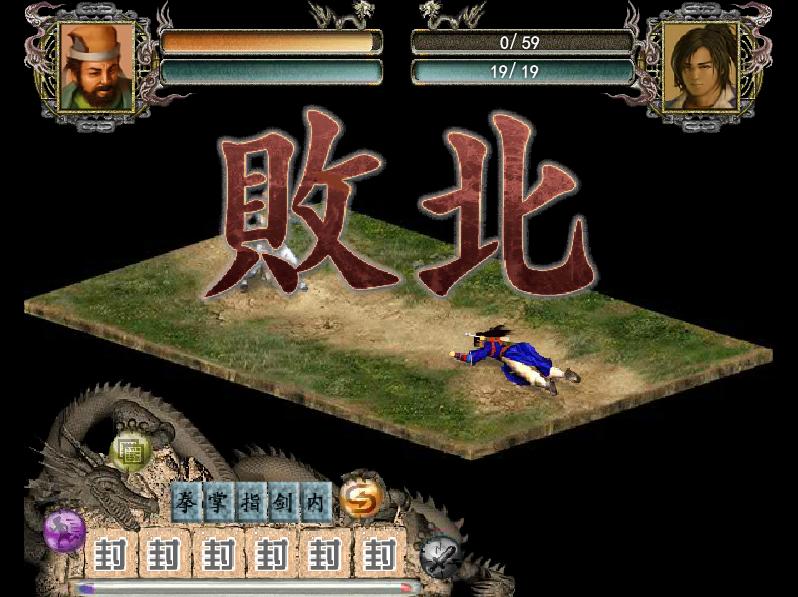 4399最好玩的几款小游戏,4399小游戏最经典游戏有哪些