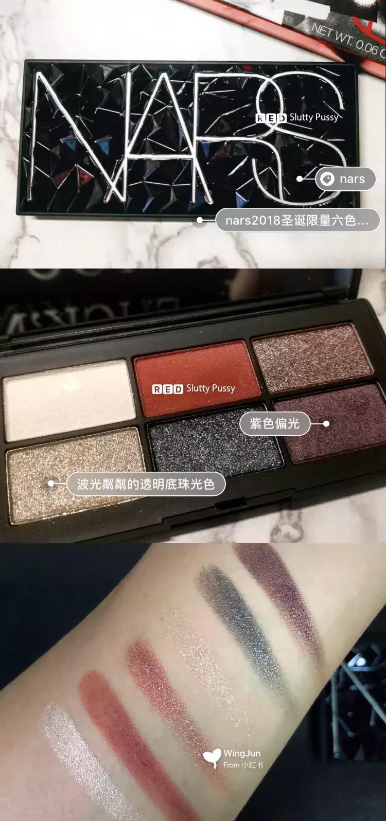 2019万圣节彩妆,2018圣诞限定彩妆礼盒大分享