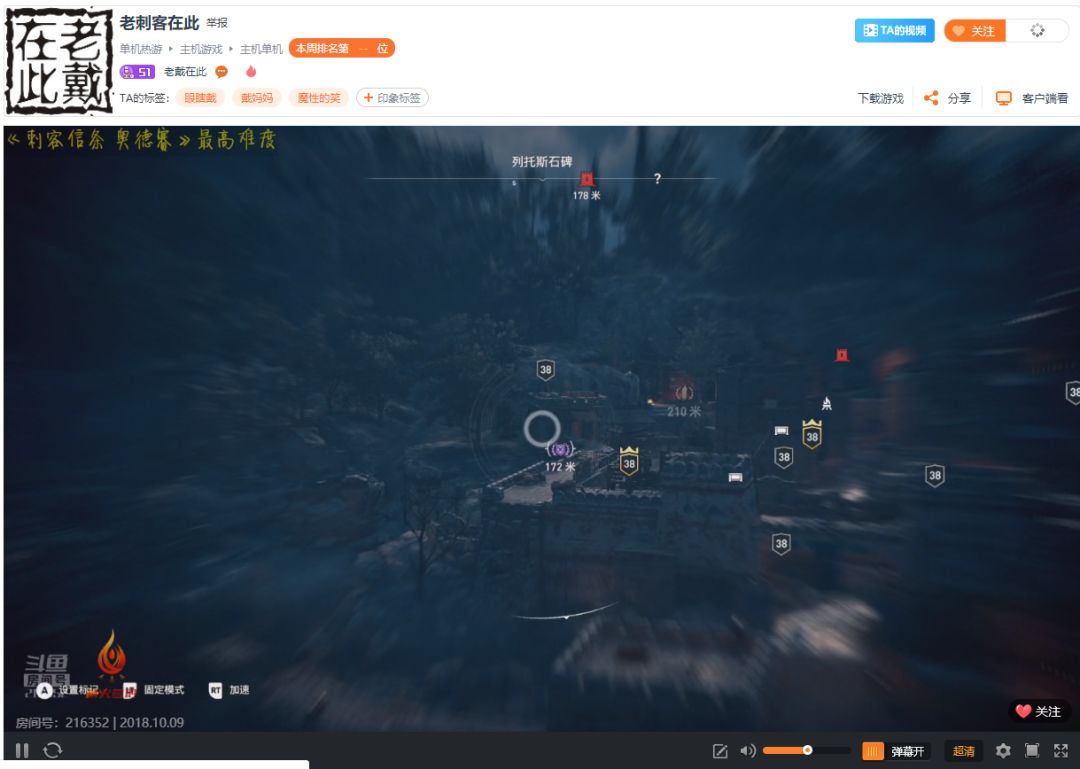 游戏直播会毁了自己吗,游戏直播还值得做吗