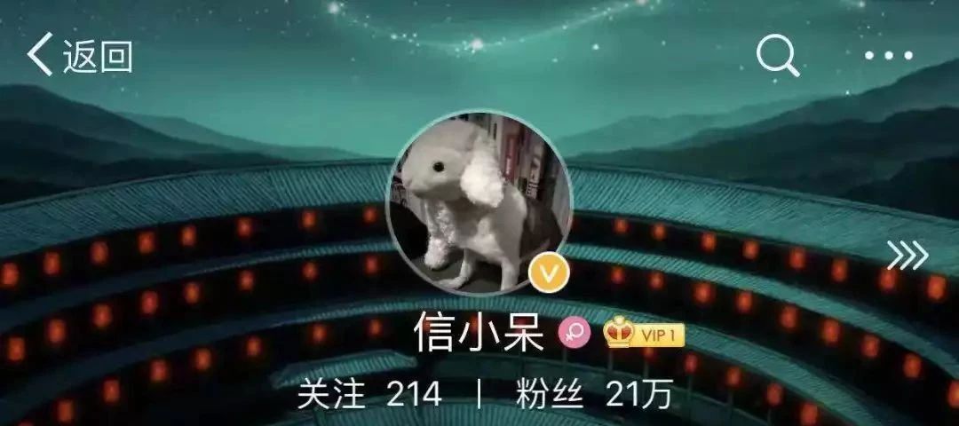 中国锦鲤的现状,中国锦鲤公布名单