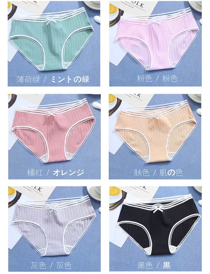 一条裤定价500多有可能吗,一条裤带多少钱合适