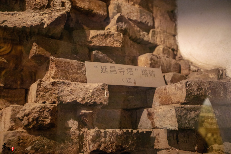 朝阳凤凰山舍利塔,藏传佛最著名的几座舍利塔