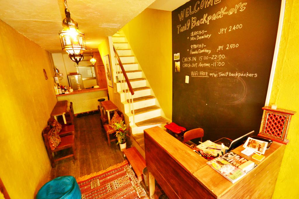 日本住哪里的民宿最方便便宜,几百块入住日本温馨民宿超划算