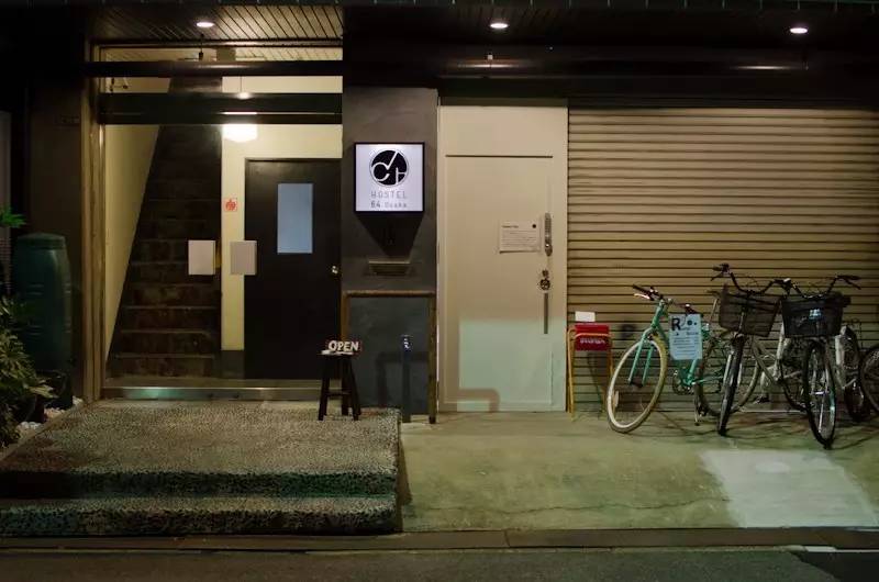 日本住哪里的民宿最方便便宜,几百块入住日本温馨民宿超划算