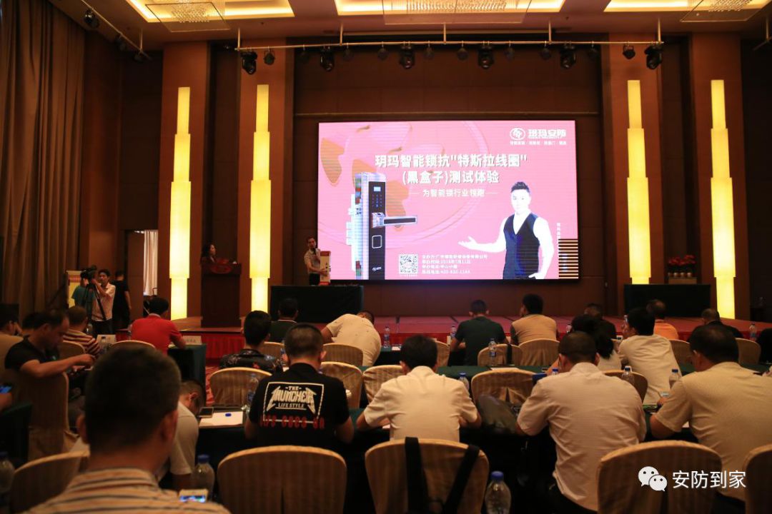 玥玛智能锁与凯迪仕智能锁哪个好,玥玛智能锁和德施曼智能锁哪个好