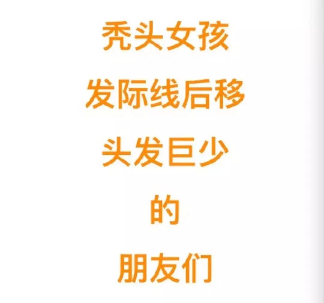 这届90后女孩,不配拥有戴森卷发棒