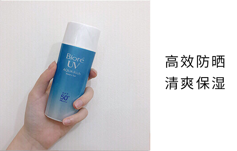 推荐一款适合40岁的平价的护肤品,适合十六岁油皮的平价整套护肤品