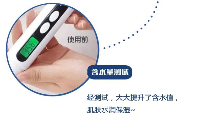 多芬补水滋润身体乳,干皮亲妈