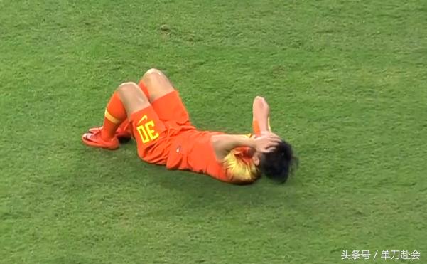 国足最血性一战完整视频,国足最血性一战完整版