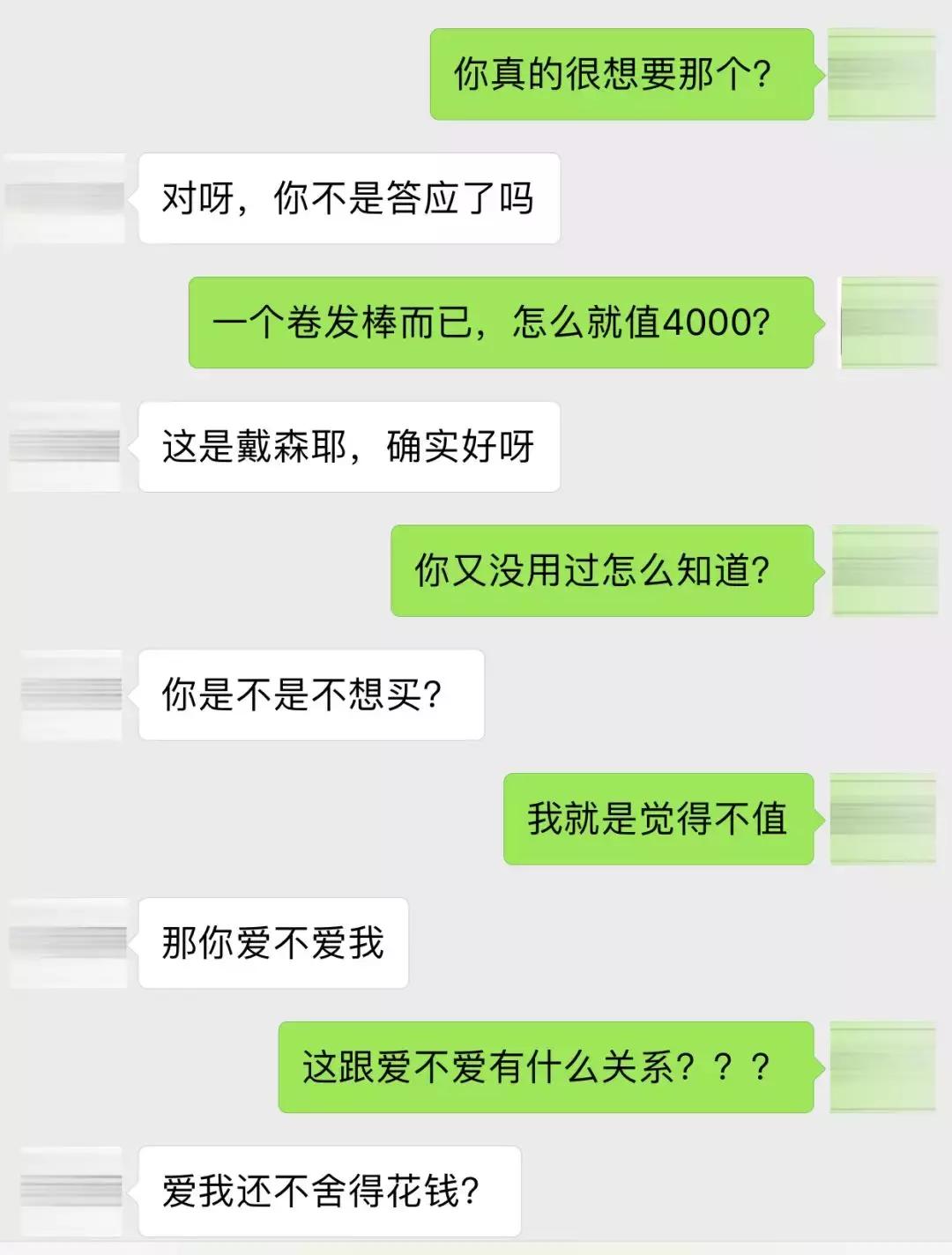 戴森卷发棒全套,戴森卷发棒真实视频